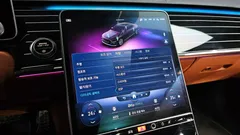2023 Mercedes-Benz S-Class S400 d 4MATIC — фото 16