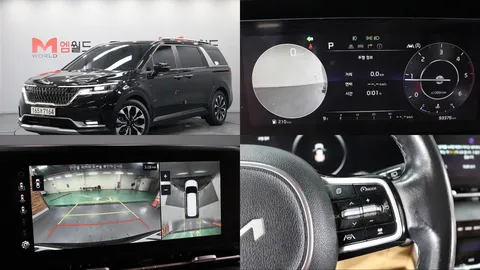 2022 Kia Carnival Diesel 9-Seater Prestige