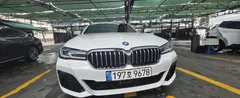 2022 BMW 5-Series 530e M Sport — фото 11