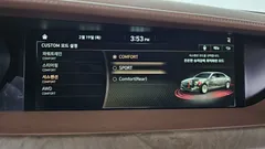 2021 Genesis G90 5.0 AWD, коричневый — фото 16