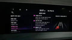 2022 Kia K8 3.5 Gasoline 2WD — фото 17