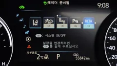 2023 Toyota Sienna 2.5 Hybrid AWD, серый — фото 16