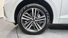 2023 Audi Q5 40 TDI Quattro Premium, белый — фото 5