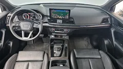 2023 Audi Q5 40 TDI Quattro Premium, белый — фото 7