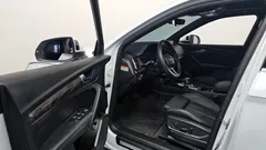 2023 Audi Q5 40 TDI Quattro Premium, белый — фото 15
