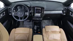 2022 Volvo XC40 B4 Inscription, белый — фото 7