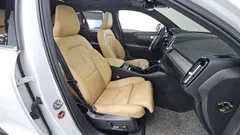 2022 Volvo XC40 B4 Inscription, белый — фото 11