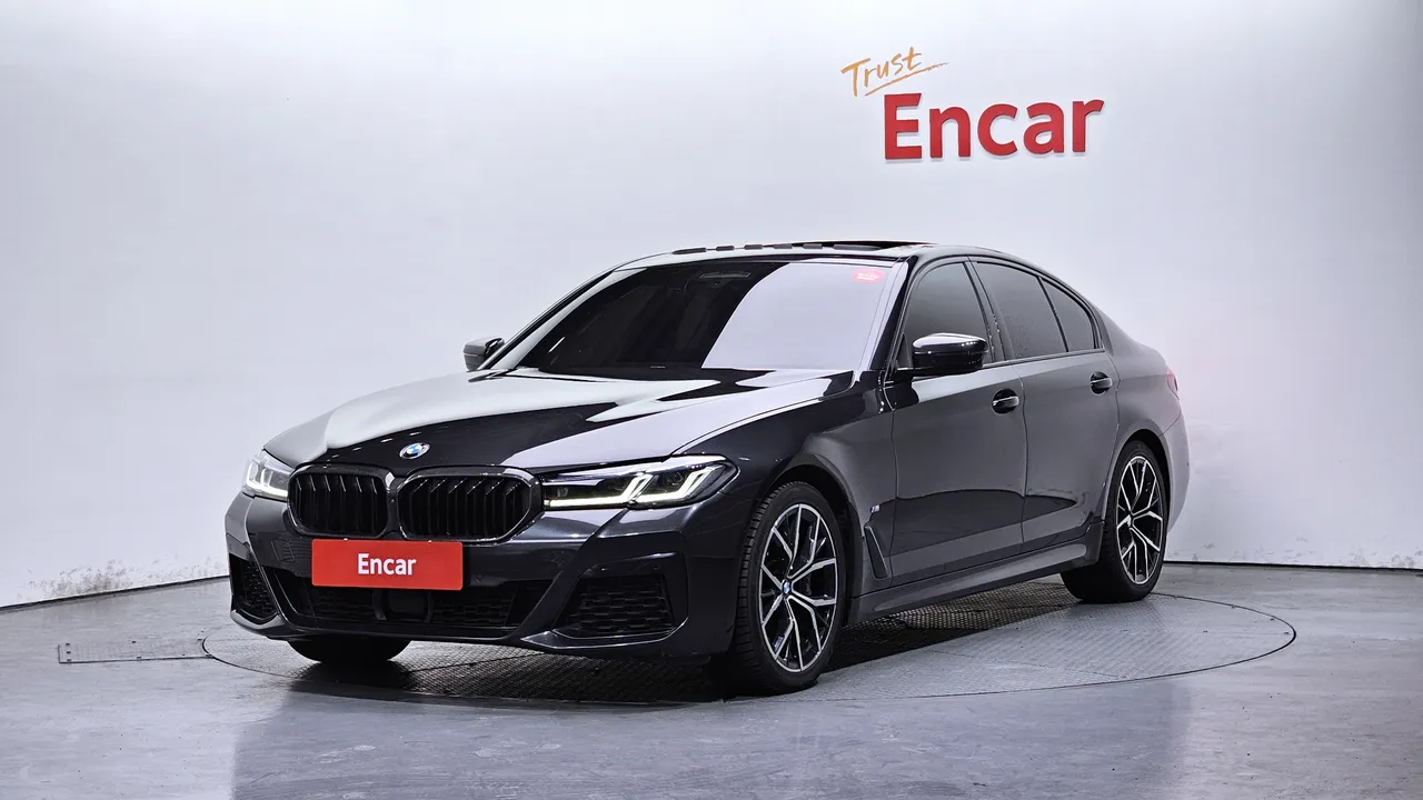 2023 BMW 5-Series 530i xDrive M Sport Package