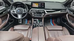 2023 BMW 5-Series 530i xDrive M Sport Package, серый — фото 7