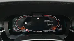 2023 BMW 5-Series 530i xDrive M Sport Package, серый — фото 8