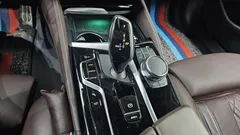 2023 BMW 5-Series 530i xDrive M Sport Package, серый — фото 9