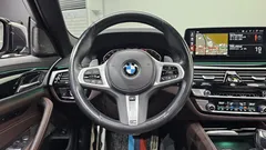 2023 BMW 5-Series 530i xDrive M Sport Package, серый — фото 13