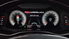 2022 Audi A6 45 TFSI Quattro Premium — фото 8