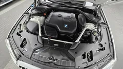 2023 BMW 5-Series 530i Luxury — фото 6
