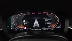 2023 BMW 5-Series 530i Luxury — фото 8