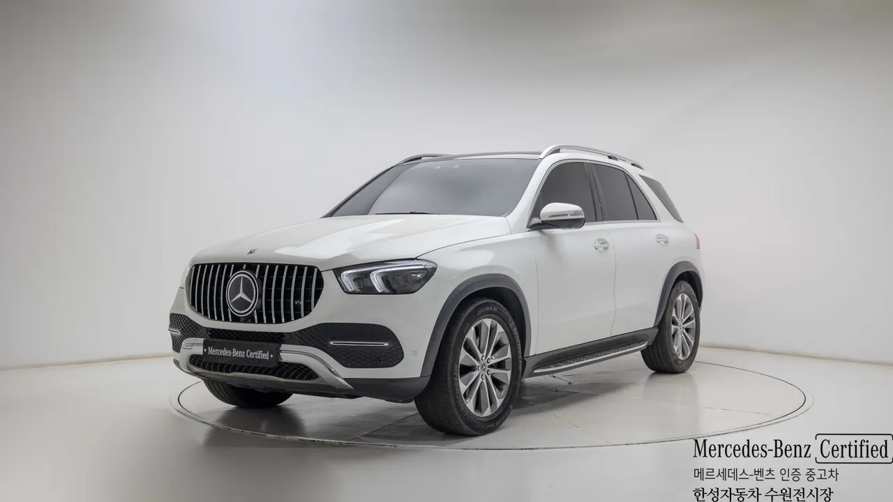 2023 Mercedes-Benz GLE-Class GLE300d 4MATIC