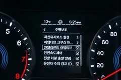 2023 SsangYong Korando Gasoline 1.5 2WD C7 — фото 9