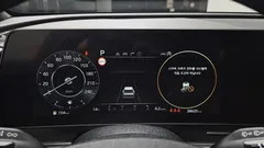 2023 Kia Sportage Diesel 2.0 2WD — фото 8