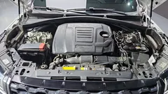 2023 Land Rover Range Rover Velar 2.0 P250 R-Dynamic SE, белый — фото 6