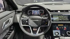 2023 Land Rover Range Rover Velar 2.0 P250 R-Dynamic SE, белый — фото 17