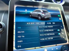 2023 Mercedes-Benz GLC-Class GLC300 4MATIC AMG Line — фото 17