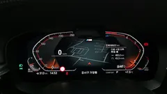 2022 BMW Gran Turismo 620d xDrive M Sport — фото 8