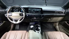 2022 Kia K8 Noblesse, белый — фото 7