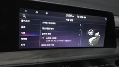 2022 Kia K8 Noblesse, белый — фото 18