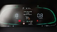 2023 Hyundai Palisade Gasoline 3.8 2WD — фото 8