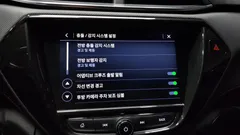 2022 ChevroletGMDaewoo Trailblazer 1.3 Turbo 2WD — фото 20