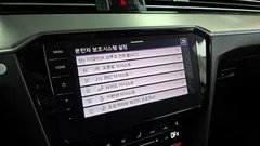 2021 Volkswagen Passat 2.0 TDI Prestige, белый — фото 16