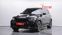 2022 BMW X5 xDrive 45e xLine — фото 1