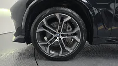 2022 BMW X5 xDrive 45e xLine — фото 5