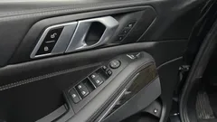 2022 BMW X5 xDrive 45e xLine — фото 17