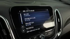 2022 ChevroletGMDaewoo Equinox 2WD Premier, белый — фото 16