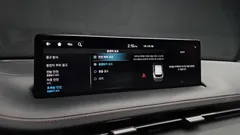 2022 Genesis GV70 2.5T Gasoline 2WD — фото 16