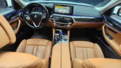 2023 BMW 5-Series 520i Luxury — фото 7