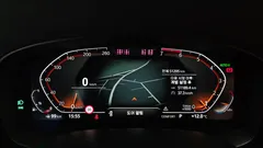 2023 BMW 5-Series 520i Luxury — фото 8