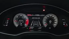 2021 Audi A6 40 TDI Premium — фото 8
