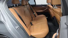 2023 BMW 5-Series 520i Luxury — фото 12