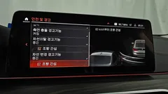 2023 BMW Gran Turismo 630i xDrive Luxury — фото 16