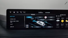 2022 Genesis GV80 2.5T Gasoline AWD — фото 16
