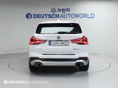 2022 BMW X3 xDrive 30e — фото 4