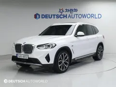 2022 BMW X3 xDrive 30e — фото 12