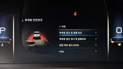 2022 SsangYong Rexton Diesel 2.2 4WD — фото 16