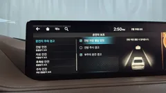 2023 Genesis G80 Gasoline 2.5 Turbo AWD — фото 16