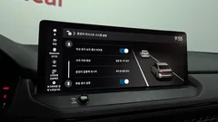 2023 Honda Accord 2.0 Hybrid Touring, белый — фото 16