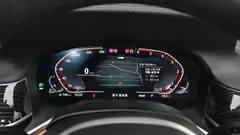 2021 BMW 7-Series 730Ld xDrive M Sport, чёрный — фото 8