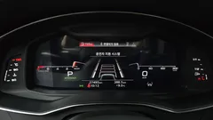 2022 Audi A6 45 TFSI Premium — фото 8