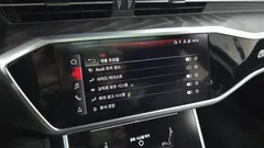 2022 Audi A6 45 TFSI Premium — фото 17